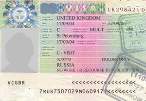 туристическая виза в англию
